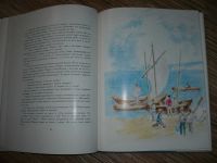 Лот: 4870665. Фото: 3. З. Воскресенская Сердце матери. Литература, книги
