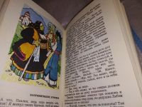 Лот: 6894613. Фото: 8. Болгары старого времени, Любен...