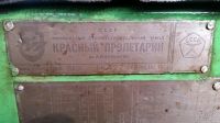 Лот: 5888588. Фото: 3. станок токарный 16К20. Бизнес
