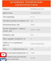 Лот: 13380872. Фото: 9. На заказ !!! Новый минитрактор...