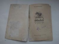 Лот: 21234092. Фото: 2. Ю. Шестакова Живой тигр Иркутск... Антиквариат