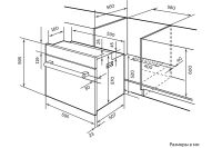 Лот: 25272055. Фото: 6. Электрический духовой шкаф LEX...
