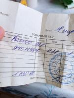 Лот: 21724533. Фото: 5. Кольцо серебрянное Соколов бабочка