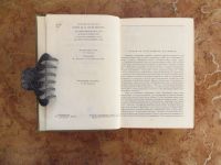 Лот: 15277441. Фото: 4. Оноре де Бальзак - Сцены провинциальной...