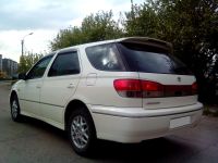 Лот: 4157998. Фото: 13. Toyota Vista Ardeo, 2001, АКПП...