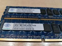 Лот: 18767160. Фото: 2. Nanya 8GB(2x4GB) DDR3 PC3-10600... Комплектующие