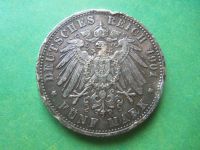 Лот: 11681674. Фото: 2. 5 Марок 1901 г. 200 лет династии... Монеты