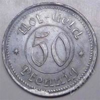 Лот: 1560907. Фото: 2. Германская Империя. 50 пфенниг... Монеты