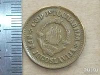 Лот: 7817970. Фото: 8. Монета 20 пар Югославия 1974 герб...