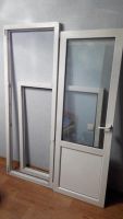 Лот: 7243747. Фото: 2. Балконный блок (окно + дверь... Двери, окна, фурнитура