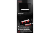 Лот: 25059077. Фото: 2. Вытяжка KUPPERSBERG F 693. Крупная бытовая техника