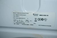 Лот: 20578072. Фото: 2. Стиральная машина Hotpoint-Ariston... Крупная бытовая техника