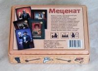 Лот: 4875145. Фото: 3. Настольная игра "Меценат". Красноярск