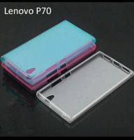 Лот: 8259164. Фото: 2. Силиконовый чехол для Lenovo P70-A... Аксессуары