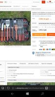 Лот: 10833944. Фото: 3. Набор для барбекю, гриль, шашлыка... Красноярск