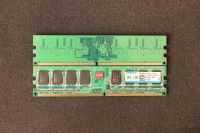 Лот: 19983479. Фото: 2. Планки ОЗУ DDR2 Kingmax 1Gb х... Комплектующие