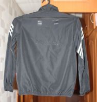 Лот: 11476729. Фото: 2. Куртка-ветровка подростковая Adidas. Спортивная одежда