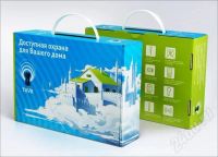 Лот: 689322. Фото: 2. Автономная беспроводная GSM-сигнализация... Смартфоны, связь, навигация