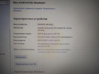 Лот: 19607781. Фото: 3. Ноутбук ASUS VivoBook 15 X540NV-GQ072. Компьютеры, оргтехника, канцтовары