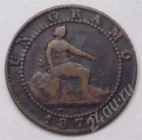 Лот: 857498. Фото: 2. Испания. 1 сантим 1870. Редкость... Монеты
