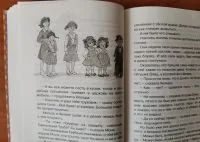 Лот: 20332207. Фото: 2. Детская книга "Вестли А.К. - Папа... Детям и родителям