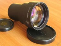 Лот: 5411646. Фото: 3. Объектив ИПЗ РО-109-1А 50 mm f... Красноярск