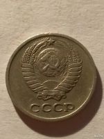 Лот: 13275271. Фото: 2. 10 копеек 1971. Монеты