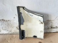 Лот: 25807627. Фото: 4. накладка кузова Jac N120. Красноярск