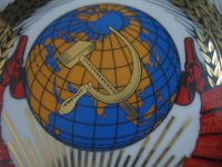 Лот: 15000120. Фото: 2. Тарелка настенная Герб СССР Вербилки... Сувениры, подарки