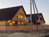Лот: 25296116. Фото: 17. 4-комн. дом , садоводческое некоммерческое...