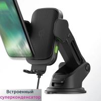 Лот: 22143078. Фото: 6. Держ. авто для смарт-ов OLMIO...