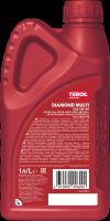 Лот: 24304767. Фото: 3. Teboil Diamond Multi 5W-40, 1л. Авто, мото, водный транспорт