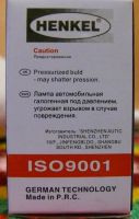 Лот: 10454631. Фото: 3. лампа лампочка автомобильная галогенная... Авто, мото, водный транспорт