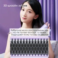 Лот: 21220414. Фото: 5. Стайлер ShowSee Straight Hair...