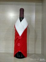 Лот: 10710062. Фото: 2. Одеяние для бутылки "Дед Мороз... Новый год!