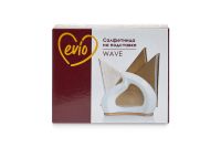 Лот: 23677825. Фото: 5. Салфетница EVIO Wave