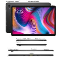 Лот: 16050271. Фото: 2. Teclast T30 10.1' IPS 1920x1200... Компьютеры, ноутбуки, планшеты