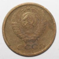 Лот: 1814434. Фото: 2. 1 копейка 1973 год. Монеты