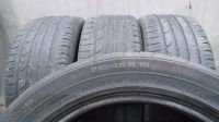 Лот: 22884592. Фото: 6. Continental ContiPremiumContact...