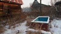 Лот: 15570171. Фото: 11. Продается дом 40 кв.м. 6.5 сот...