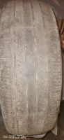 Лот: 18657370. Фото: 7. Шины летние Nexen 205*65*R16 4штуки...