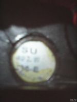 Лот: 17376622. Фото: 2. динамики от ноутбука. Комплектующие