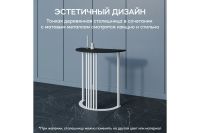 Лот: 25232517. Фото: 6. Консоль GENGLASS Violur