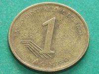 Лот: 11684146. Фото: 8. Монета 1 сентаво один Эквадор...