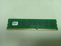 Лот: 24657231. Фото: 2. Оперативная память DDR3 8GB 1600... Комплектующие