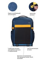 Лот: 24926868. Фото: 2. Рюкзак с пиксельным LED-экраном... Учёба (Школа, вуз)