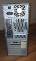 Лот: 5111070. Фото: 2. б/у компьютер intel core 2 duo... Компьютеры, ноутбуки, планшеты