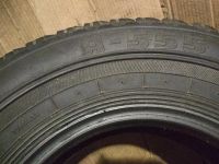 Лот: 15521510. Фото: 8. 235/75R15 105S Medved Я-555