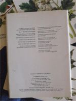 Лот: 10034231. Фото: 2. Набор открыток растений " Будьте... Открытки, билеты и др.