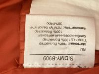 Лот: 16742916. Фото: 6. Пуховик детский Snowimage в отличном...